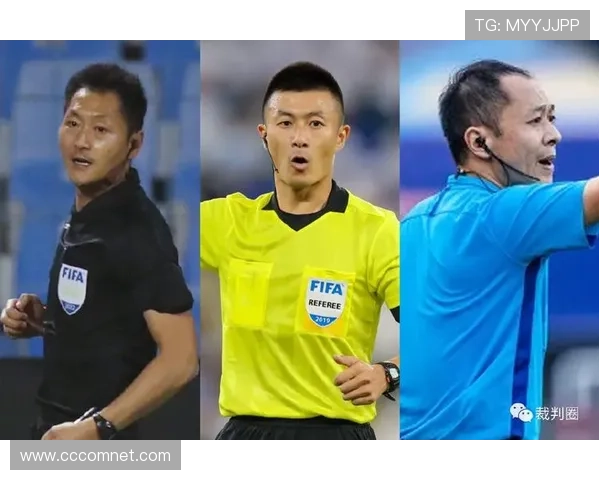 中澳之战裁判公布印尼主裁助理